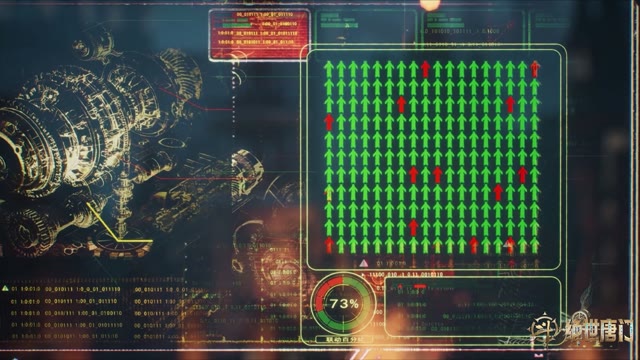 Боевой континент 2: Непревзойдённый клан Тан — 1 сезон, 106 серия