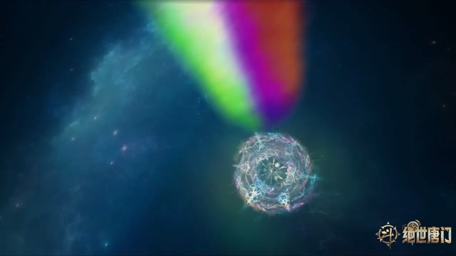 Боевой континент 2: Непревзойдённый клан Тан — 1 сезон, 11 серия
