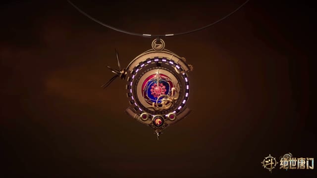 Боевой континент 2: Непревзойдённый клан Тан — 1 сезон, 146 серия