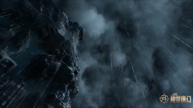 Боевой континент 2: Непревзойдённый клан Тан — 1 сезон, 99 серия