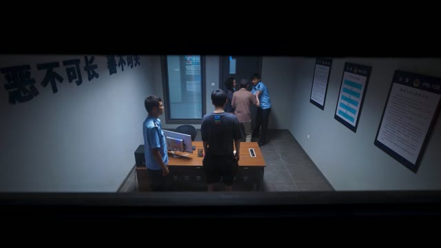 Начало — 1 сезон, 7 серия